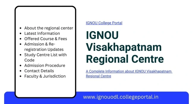 IGNOU Visakhapatnam Regional Centre Admission 2025: Courses List, Fees, Contact Details IGNOU Visakhapatnam Regional Centre Admission 2025: Courses List, Fees, Contact Details